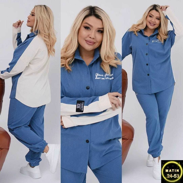 Костюм 23130559