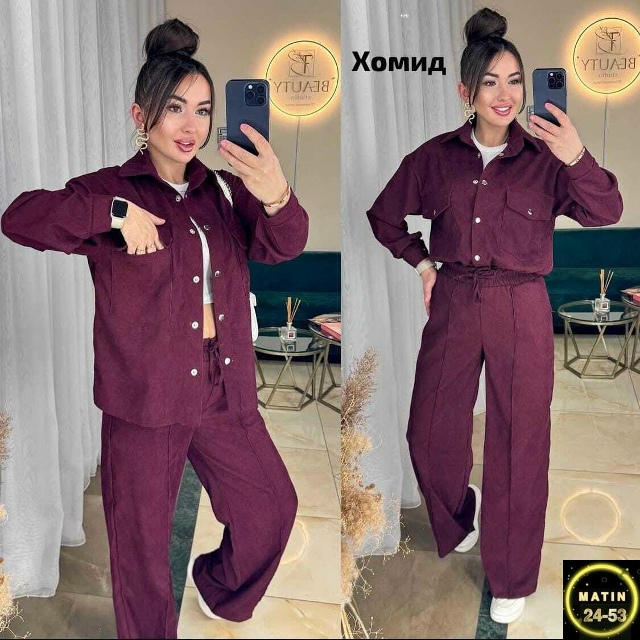 Костюм 23130669