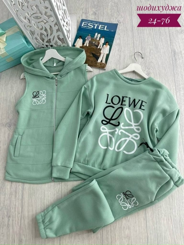 Спортивный костюм 23130682