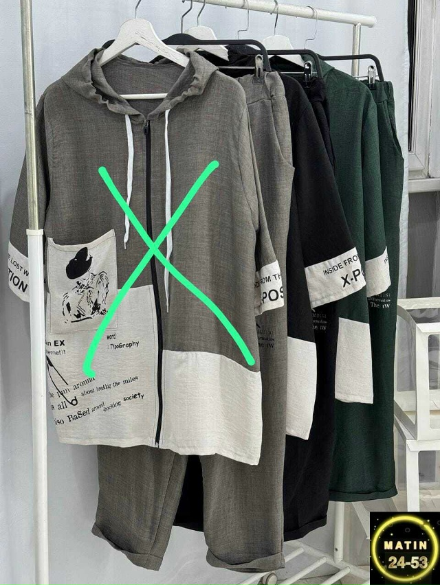 Костюм 23130558