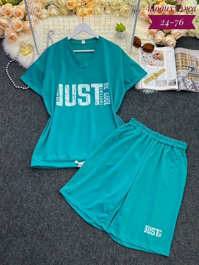 Спортивный костюм 23130331