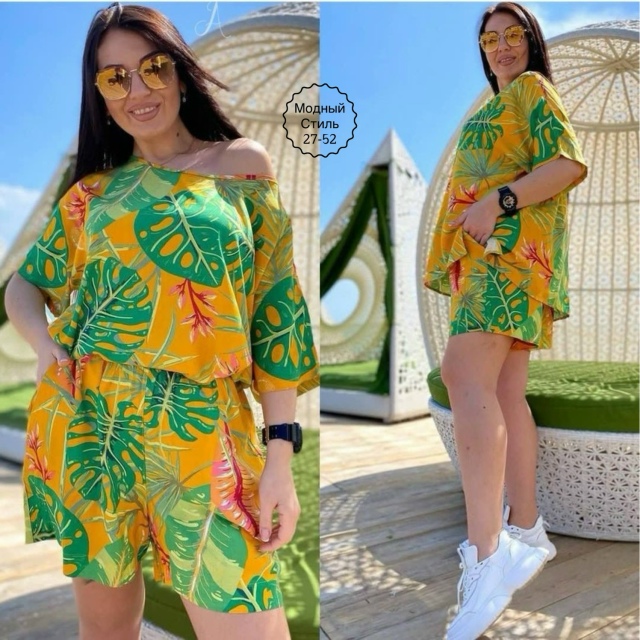 Костюм 23130409