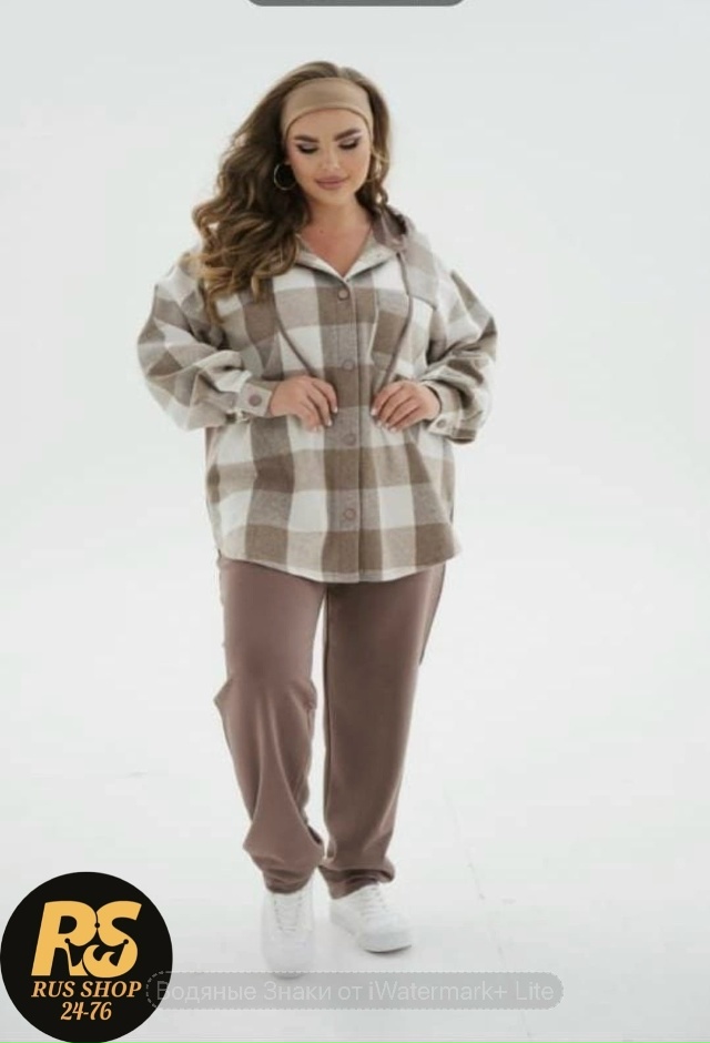 Спортивный костюм 23130051