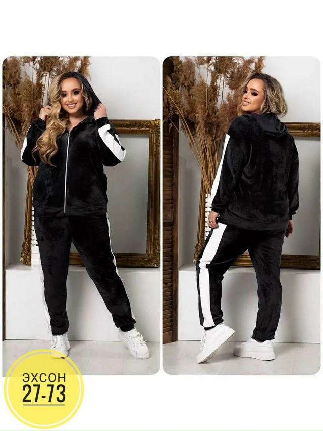 Спортивный костюм 23130317