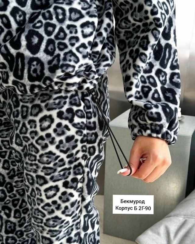 Костюм 23130418