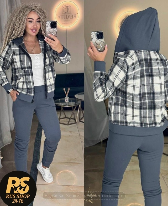 Спортивный костюм 23132421