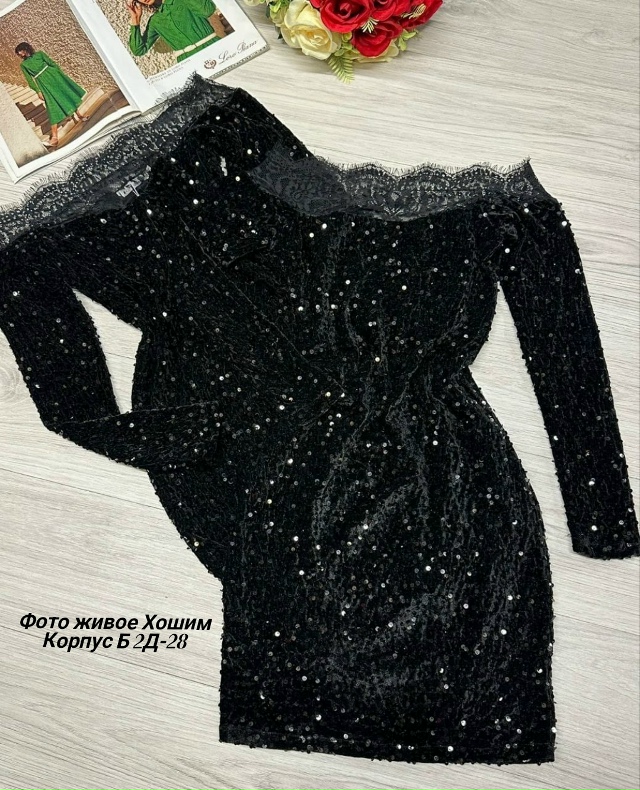 Платье 23132453