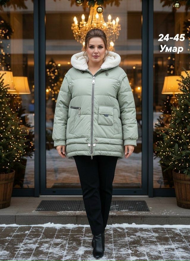 Куртка 23131939