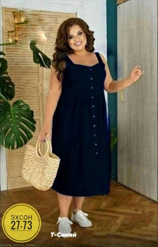 Платье 23131530