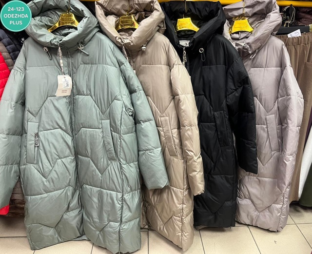 Куртка 23131232