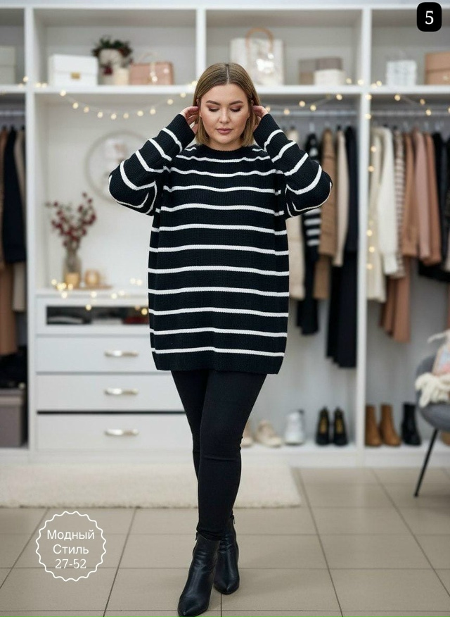 Свитер 23131447