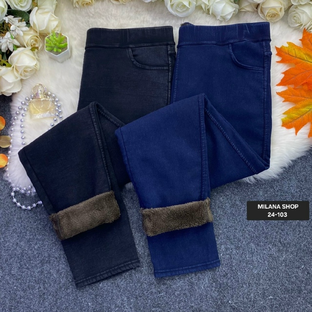 Джинсы 23131262