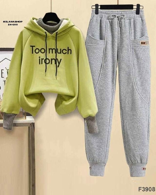 Спортивный костюм 23132211