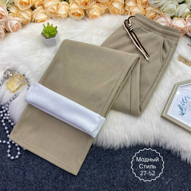 Спортивные брюки 23131938