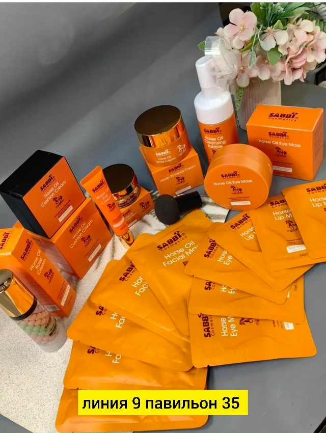 Подарочный набор 23131365