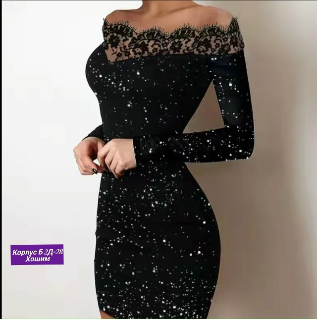 Платье 23132453