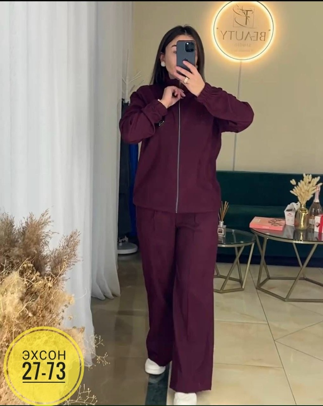 Спортивный костюм 23131988