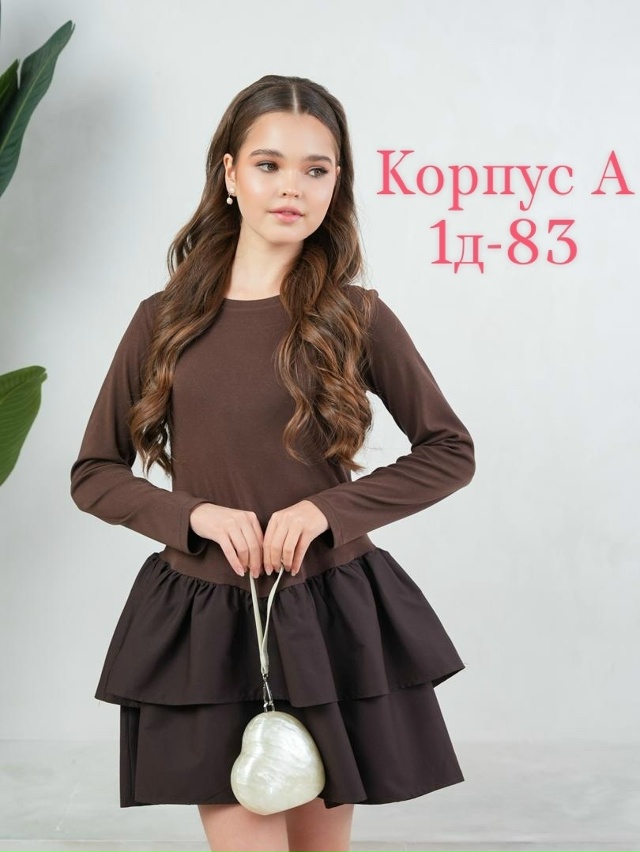 Платье 23131479