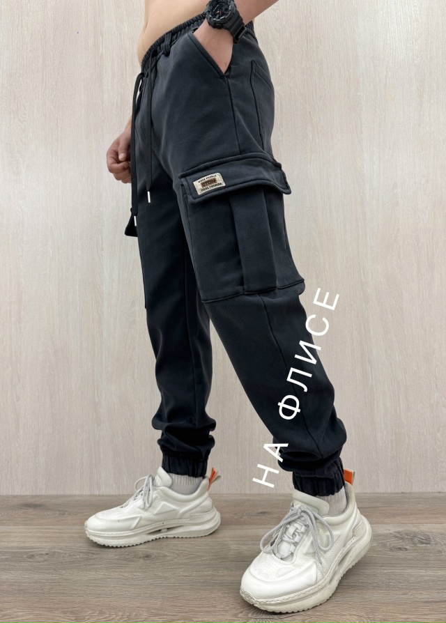 Спортивные брюки 23131625