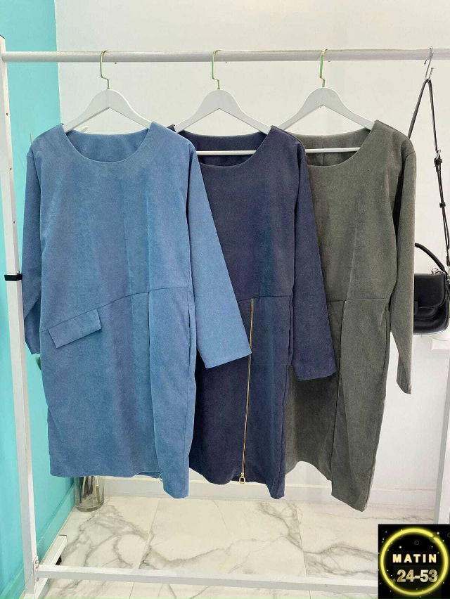 Платье 23132112