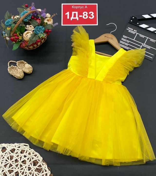 Платье 23131480