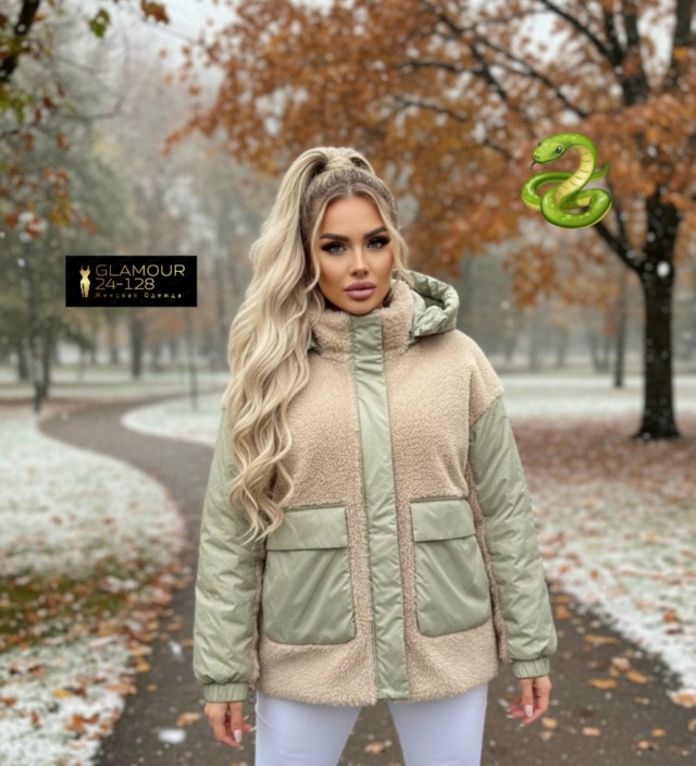 Куртка 23131431