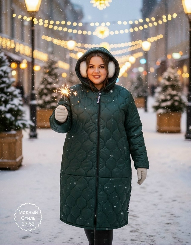 Куртка 23131309