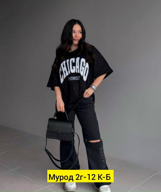 Футболка 23132956