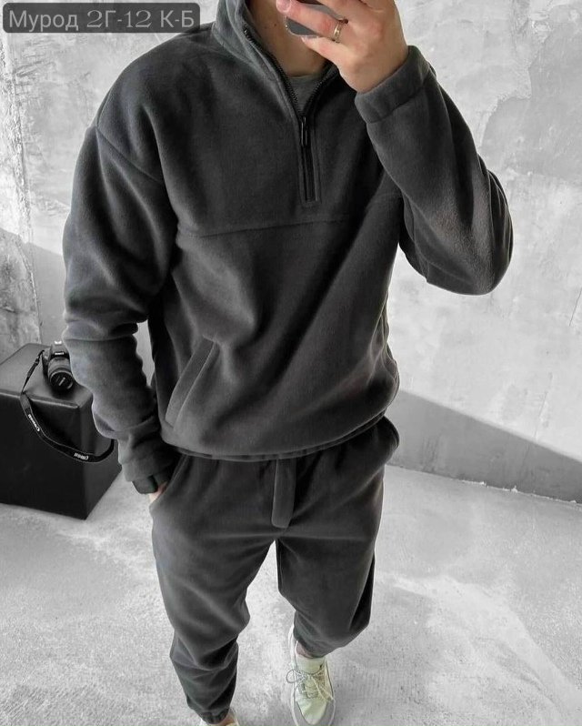 Костюм 23132631