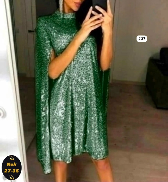 Платье 23133213