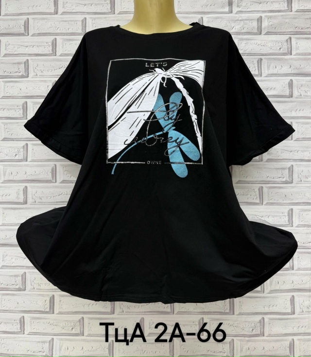 Футболка 23133237