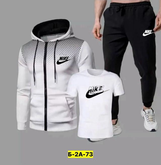 Спортивный костюм 23133215