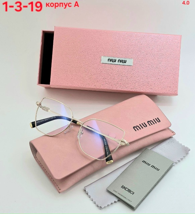 Солнцезащитные очки 23133937