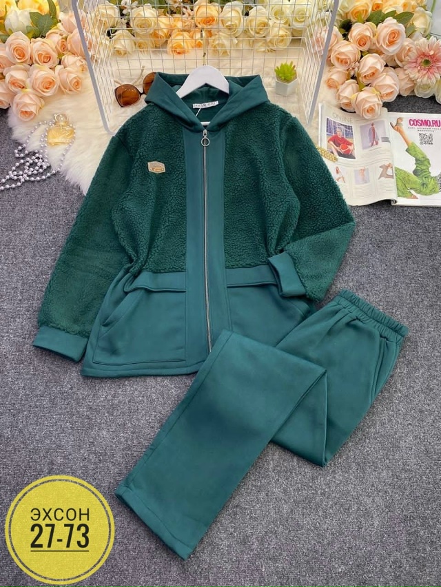 Спортивный костюм 23133411