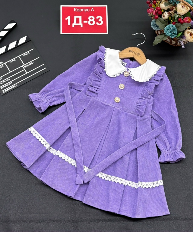 Платье 23133653