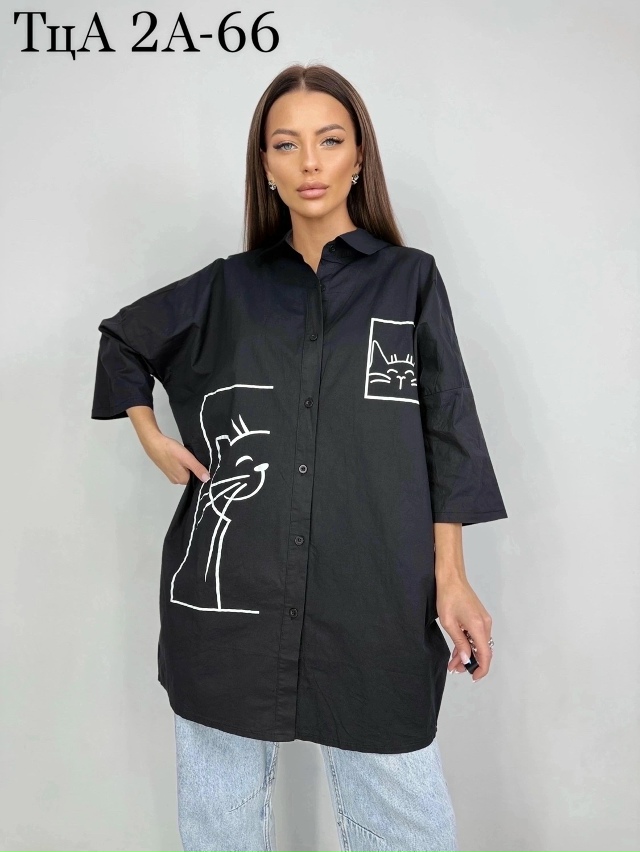 Футболка 23132624