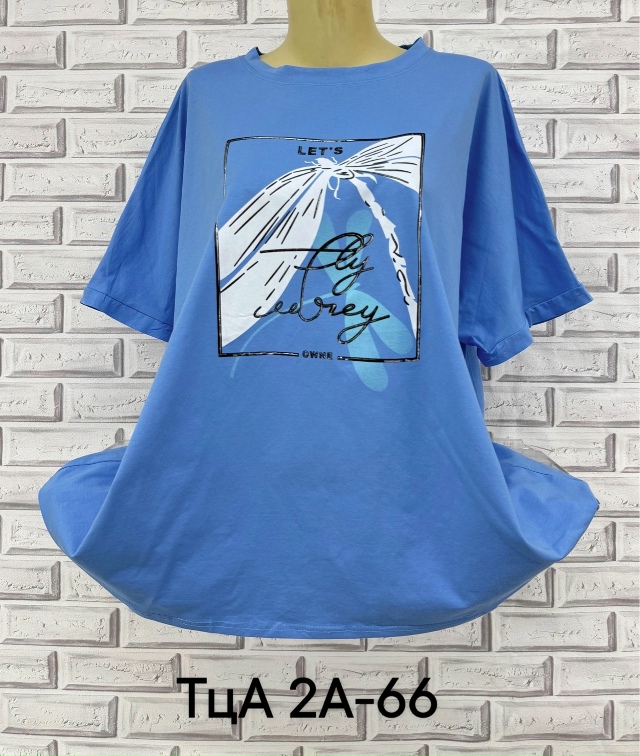 Футболка 23133237