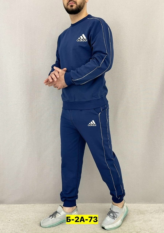 Спортивный костюм 23133767