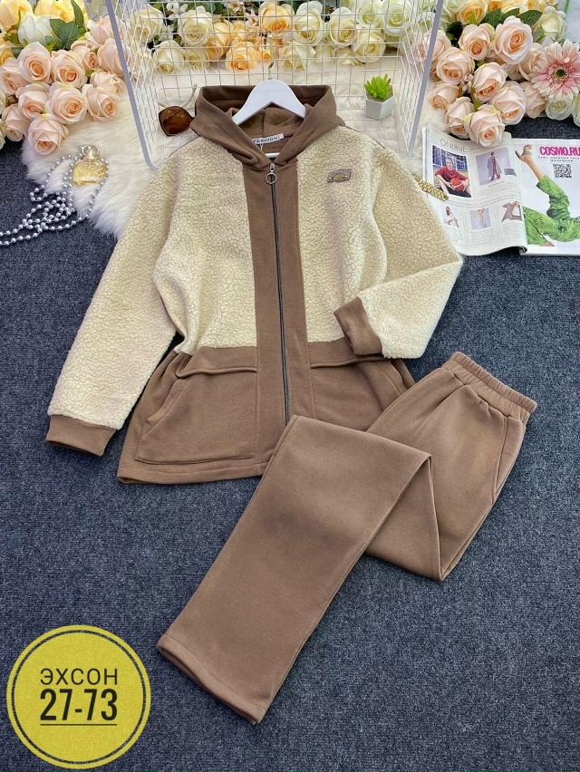 Спортивный костюм 23133411