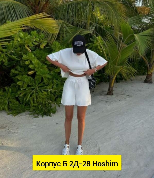 Спортивный костюм 23133102