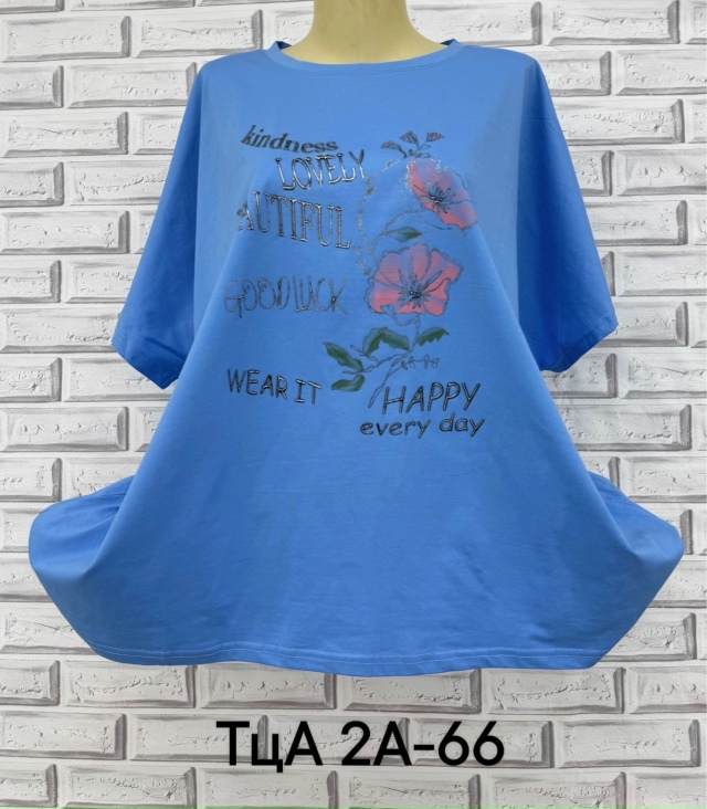 Футболка 23132621