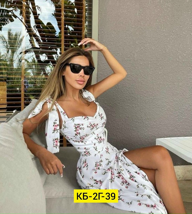 Платье 23132643