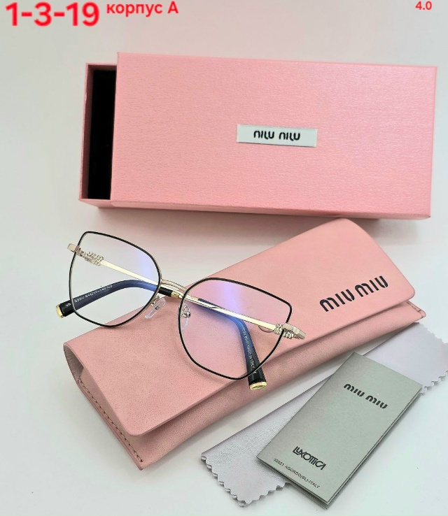 Солнцезащитные очки 23133937