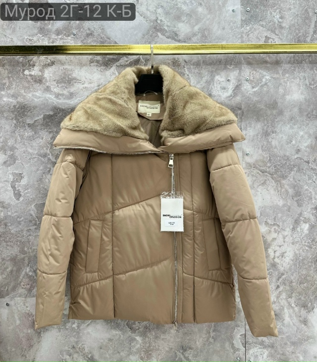 Куртка 23132727