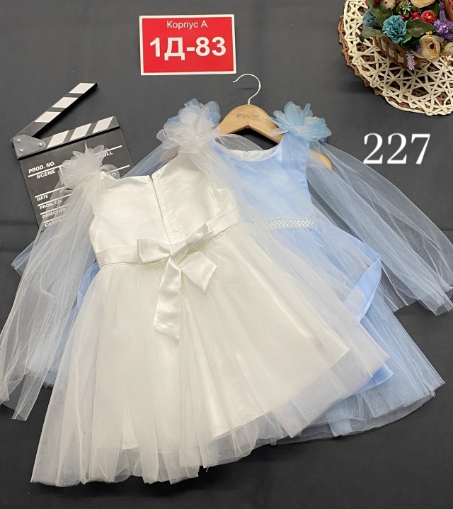 Платье 23133655