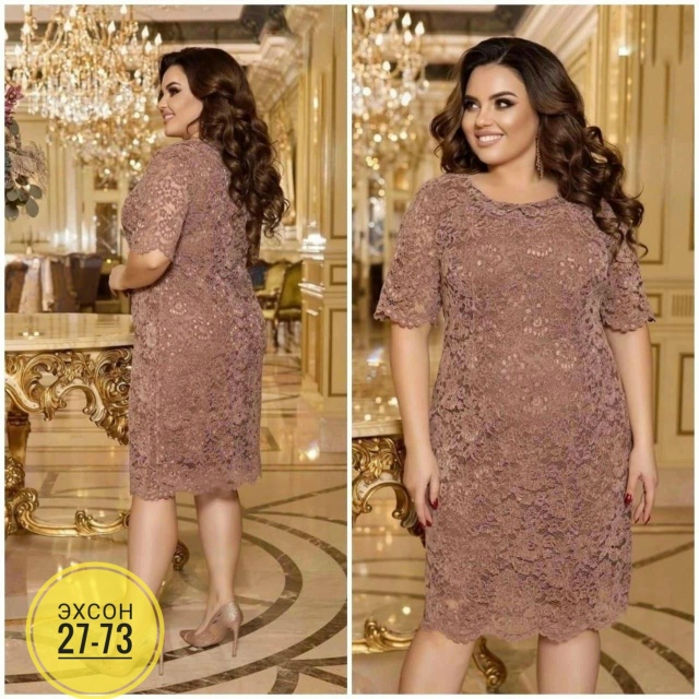 Платье 23133494