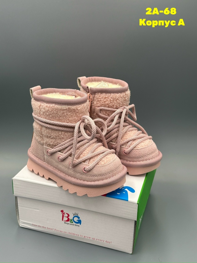 Луноходы 23132509