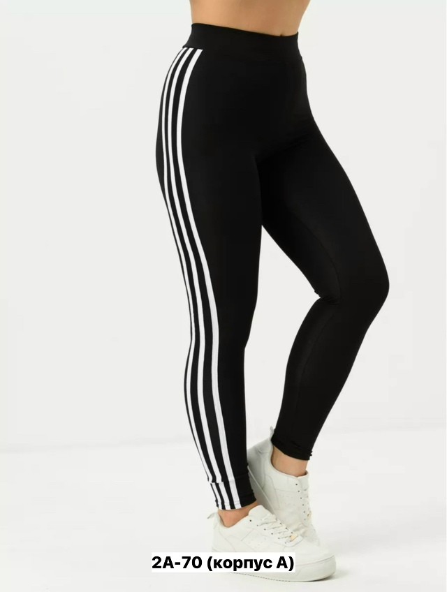 Леггинсы 23134083