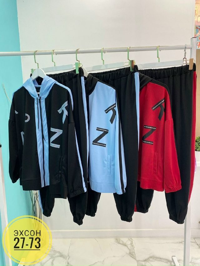 Спортивный костюм 23133340