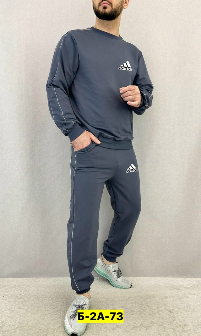 Спортивный костюм 23133767